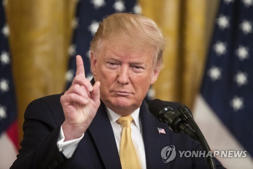 "트럼프가 만든 SNS '트루스 소셜' 출시 임박"