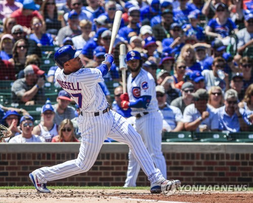 Addison Russell: Former Chicago Cubs signs with KBO