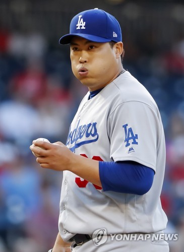 Dodgers place Ryu on 10-day injured list with strained groin