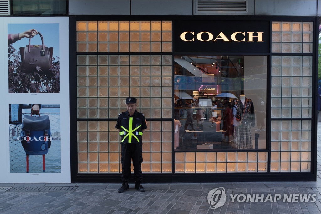 2019년 중국인들의 불매운동을 맞은 코치 매장