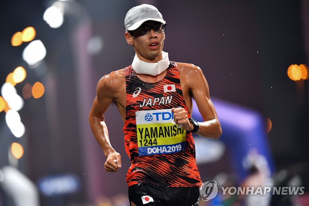 2019 도하 세계선수권 남자 20㎞ 경보 우승자 야마니시