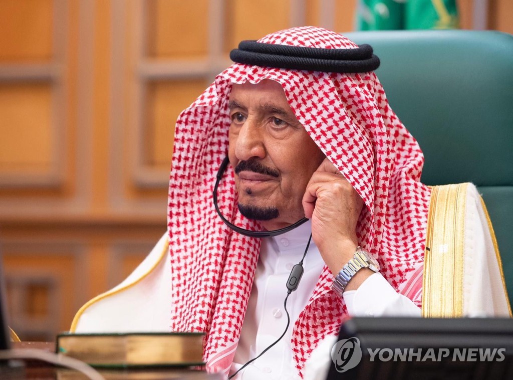 살만 빈 압둘아지즈 사우디아라비아 국왕