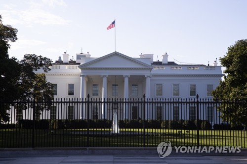 La Maison-Blanche condamne fermement le tir d'ICBM par le Nord