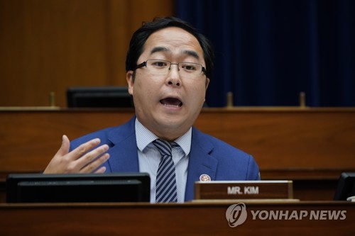 첫 한국계 美연방 상원의원 탄생하나…앤디 김, 출마 선언