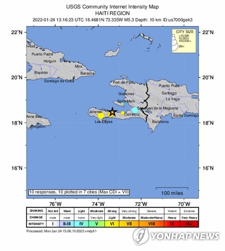 아이티 지진 표시된 미 지질조사국 사이트