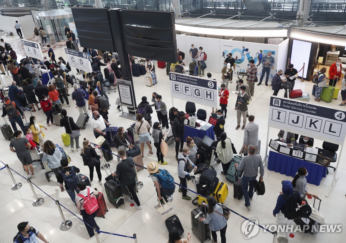 태국 방콕 수완나품 공항