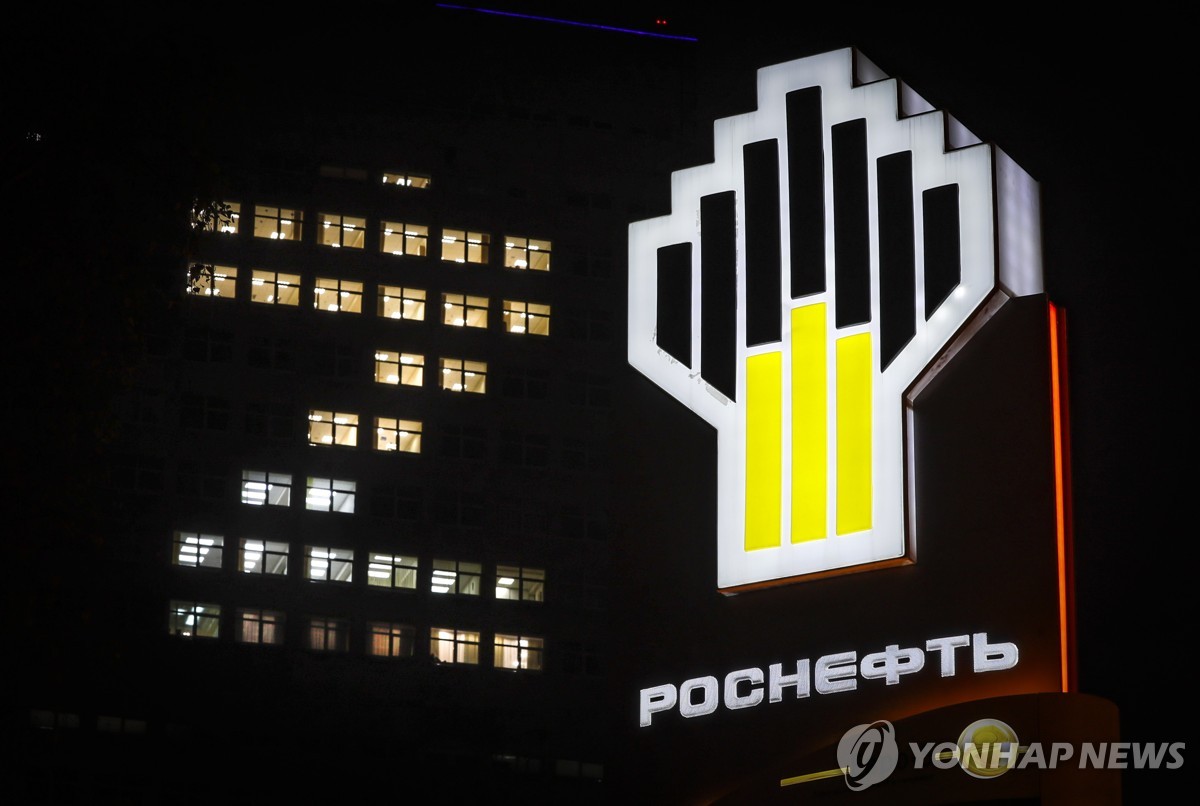 러 유조선 잇따라 폭발사고…우크라 공작 의심