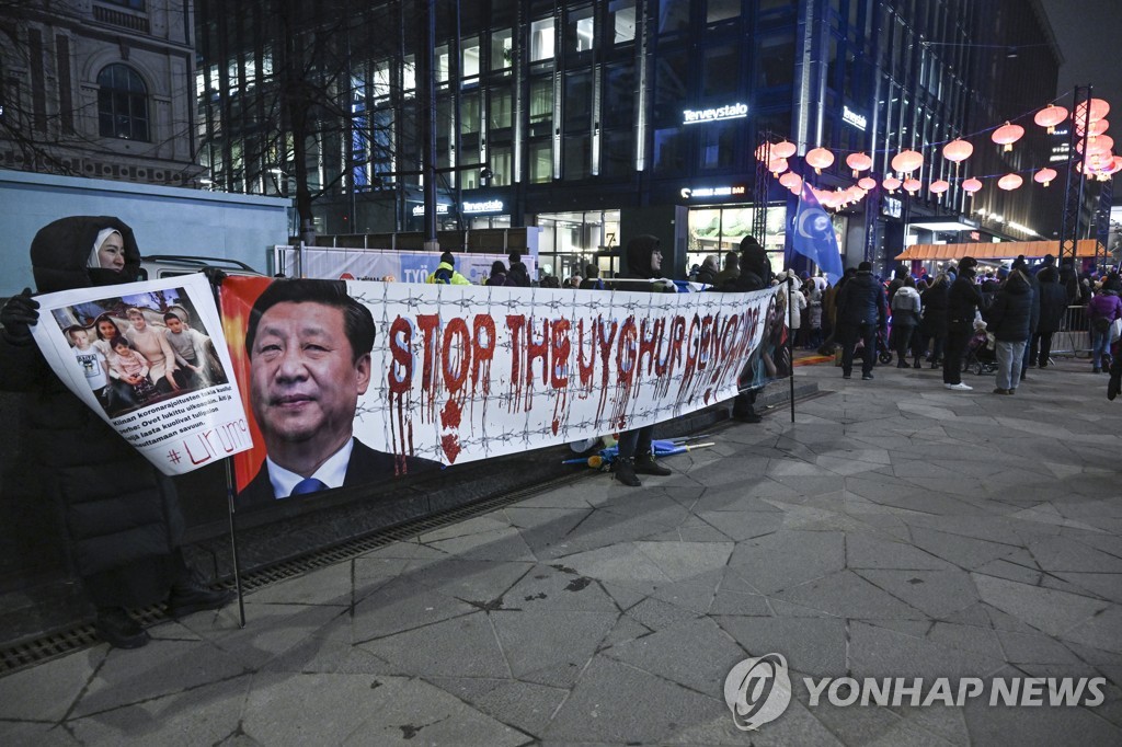 핀란드에서 열린 위구르족의 중국 공산당 반대 시위