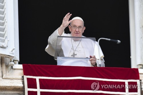 교황, 페루·미얀마 사태에 우려…"폭력 종식·대화 촉구"