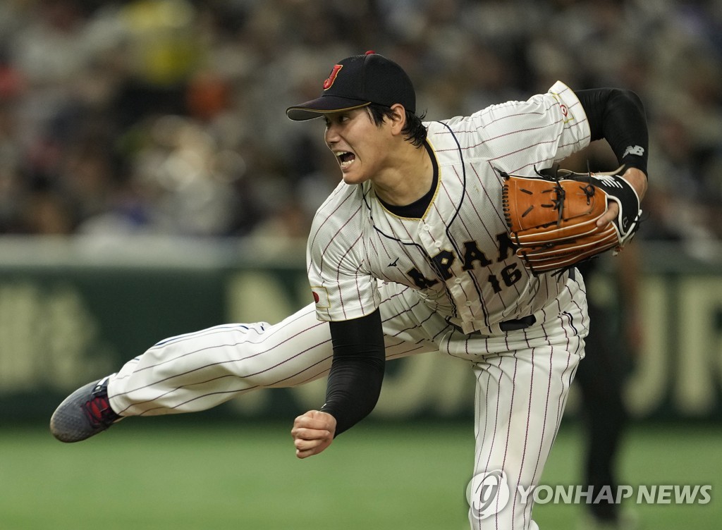 2023 WBC 일본 대표팀 투수로 등판한 오타니