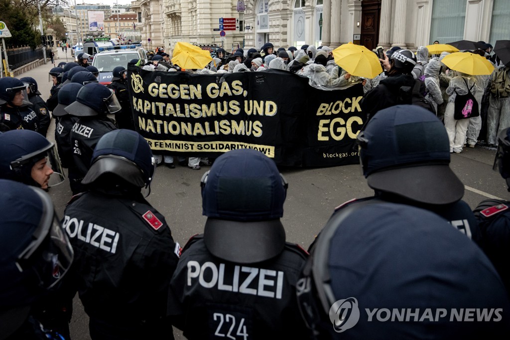 AUSTRIA GAS PROTEST