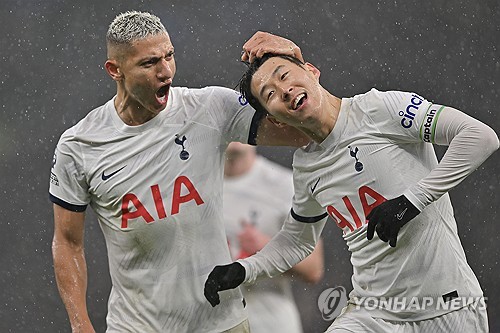 Tottenham son on sale uniform