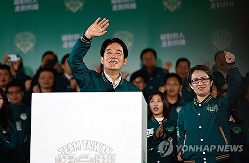 S. Korea not to send gov't delegation to new Taiwanese leader's inauguration