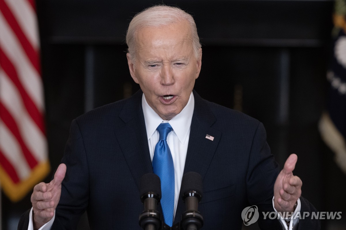 Private Organizations Leading Relief Efforts in Gaza: US President Biden’s Plan