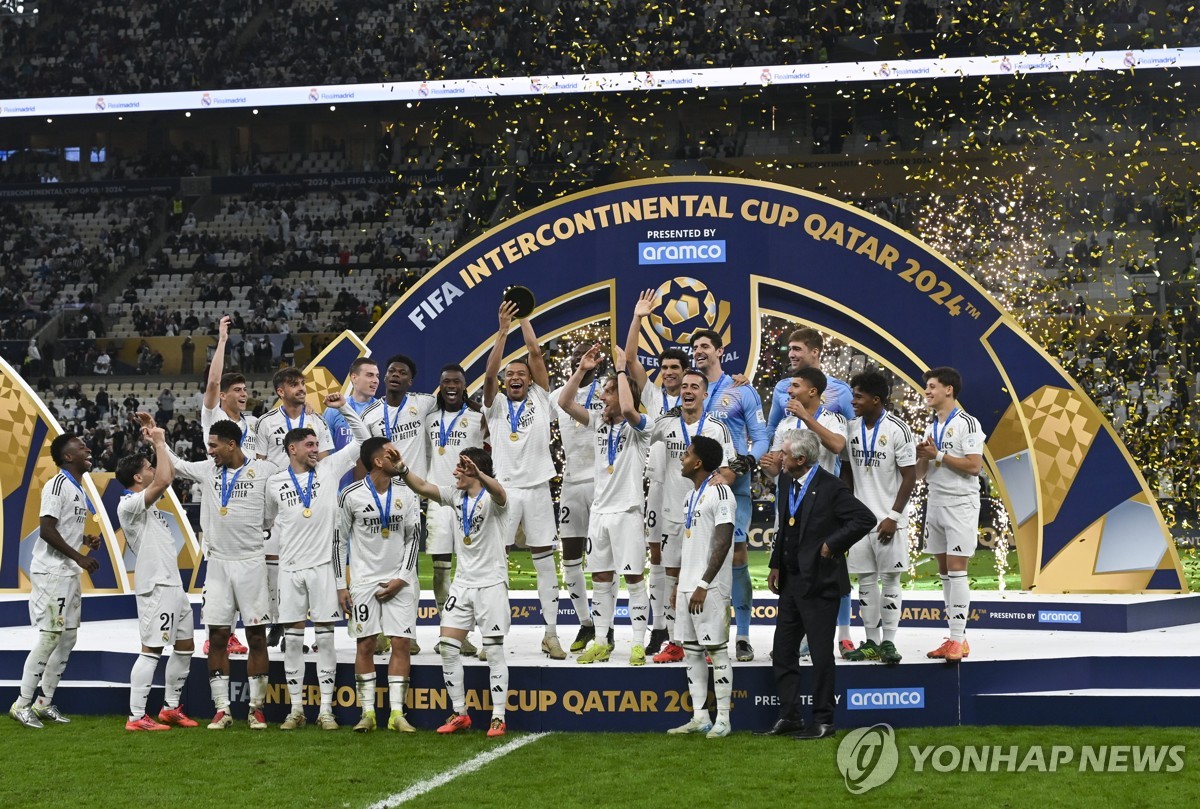 2024 FIFA 인터콘티넨털컵