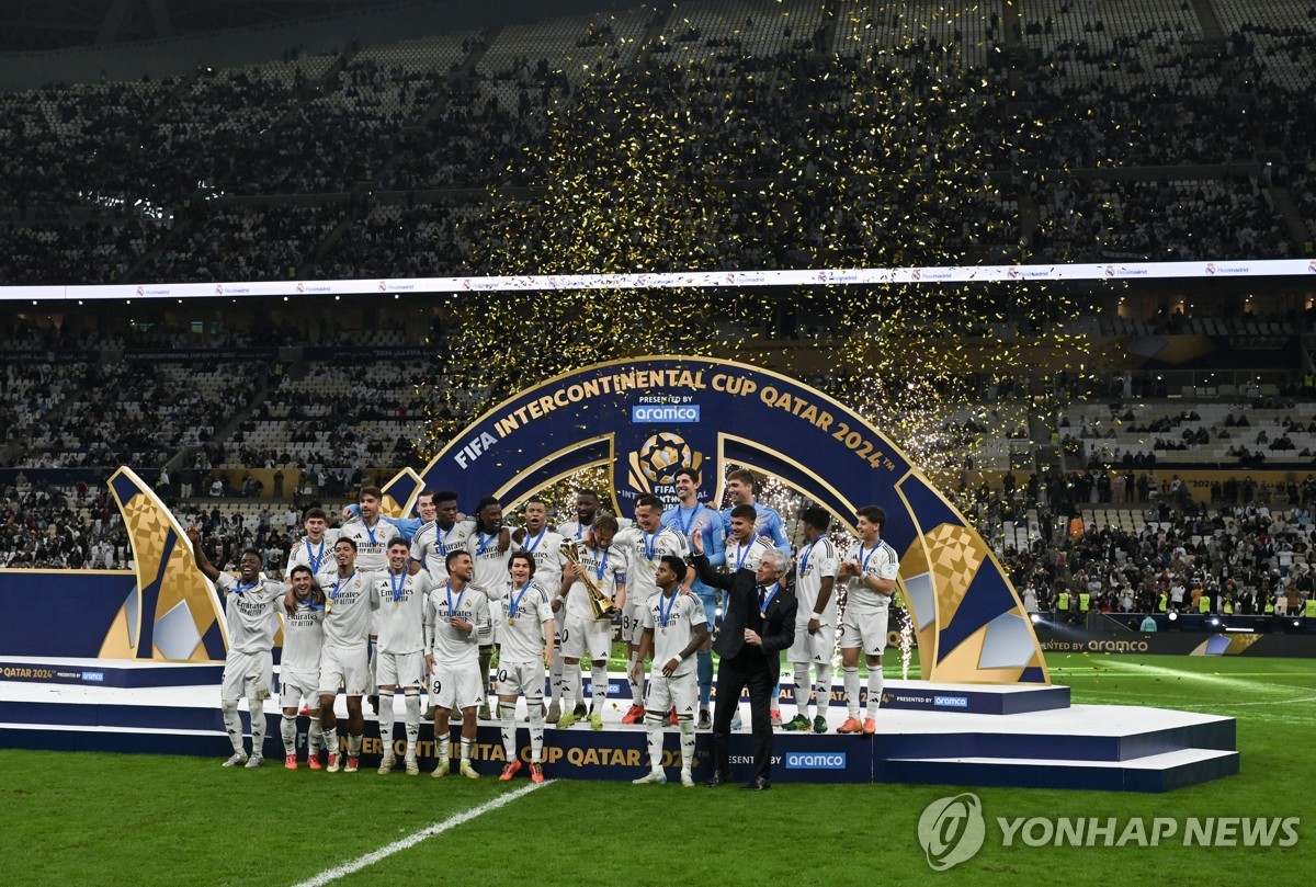 2024 FIFA 인터콘티넨털컵