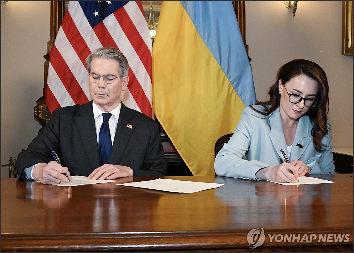 "러, 우크라 리튬 매장지 점령…미·우크라 광물협정 위…