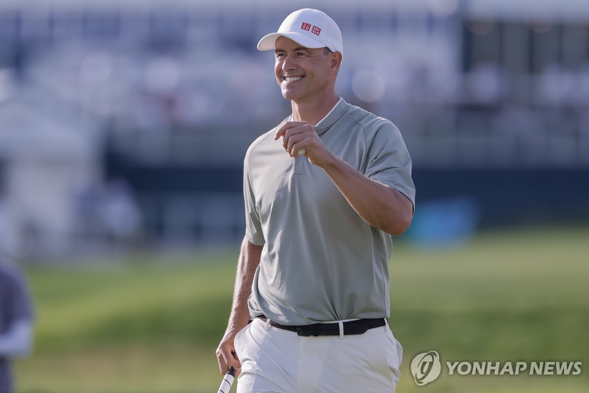 애덤 스콧