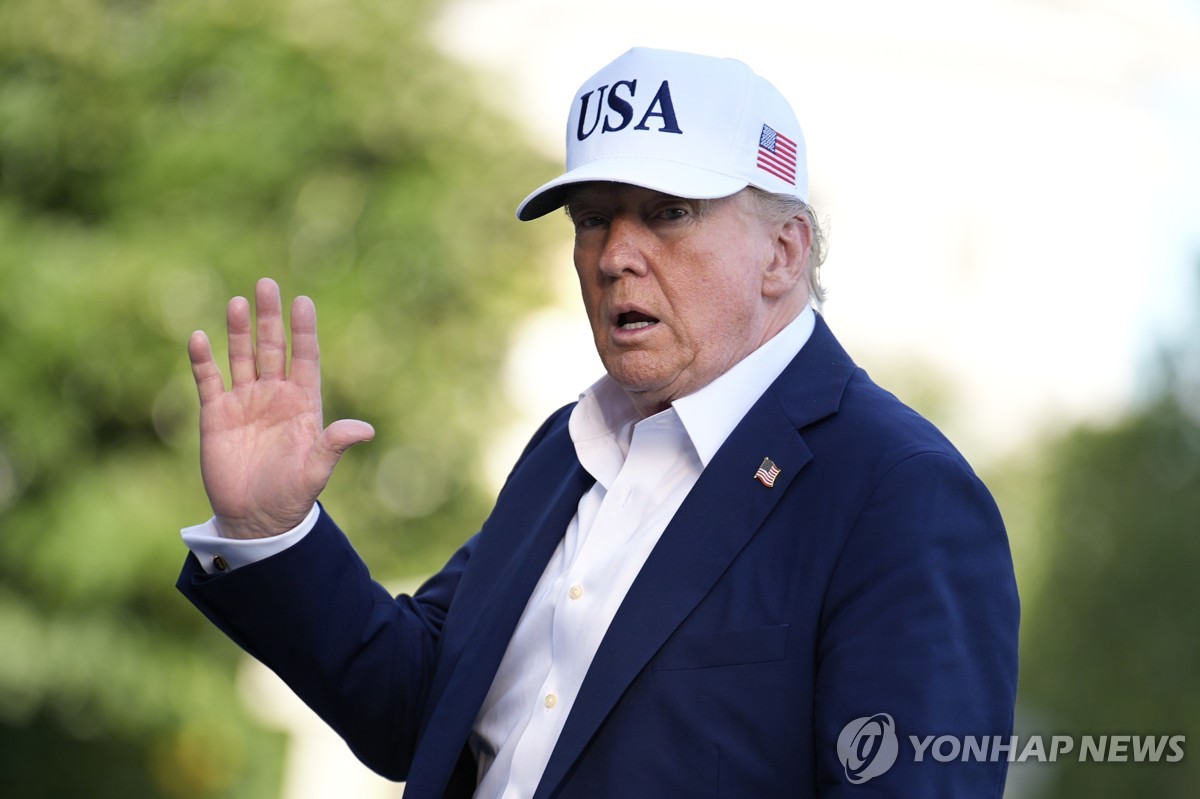 [속보] 트럼프, 한국시간 8일 새벽 1시부터 각국에 …