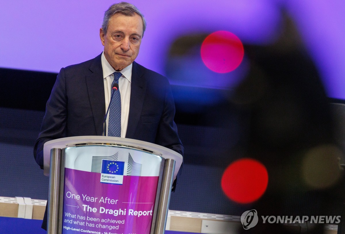 드라기 전 ECB 총재