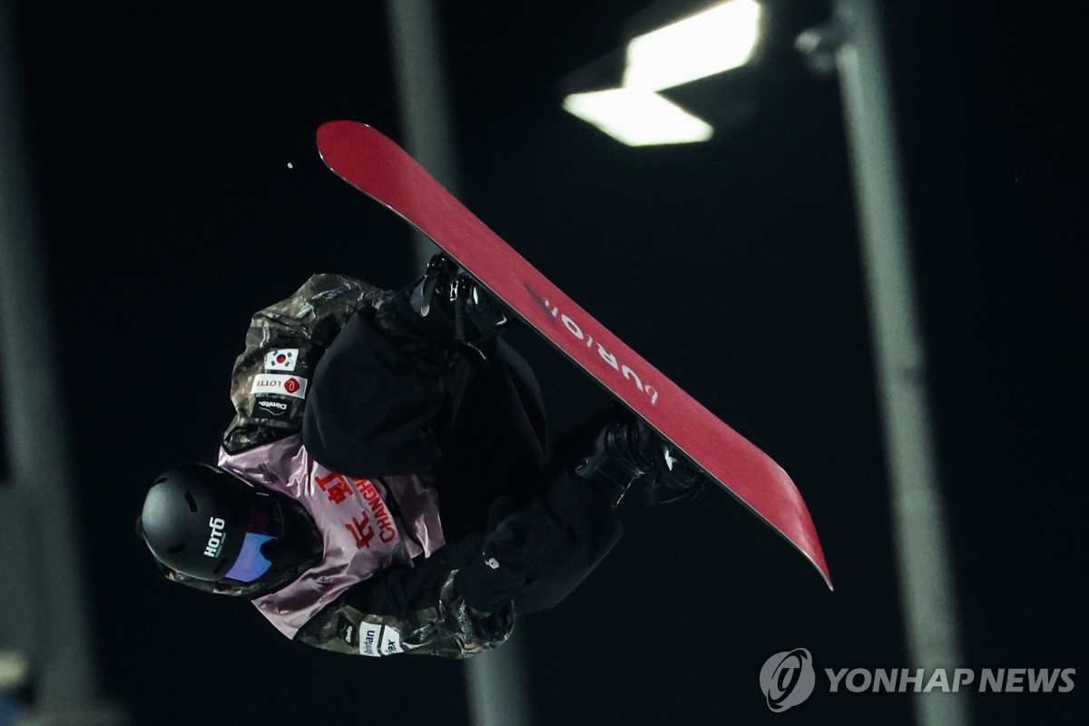 유승은, 스노보드 월드컵 여자 빅에어 예선 2위로 결선행