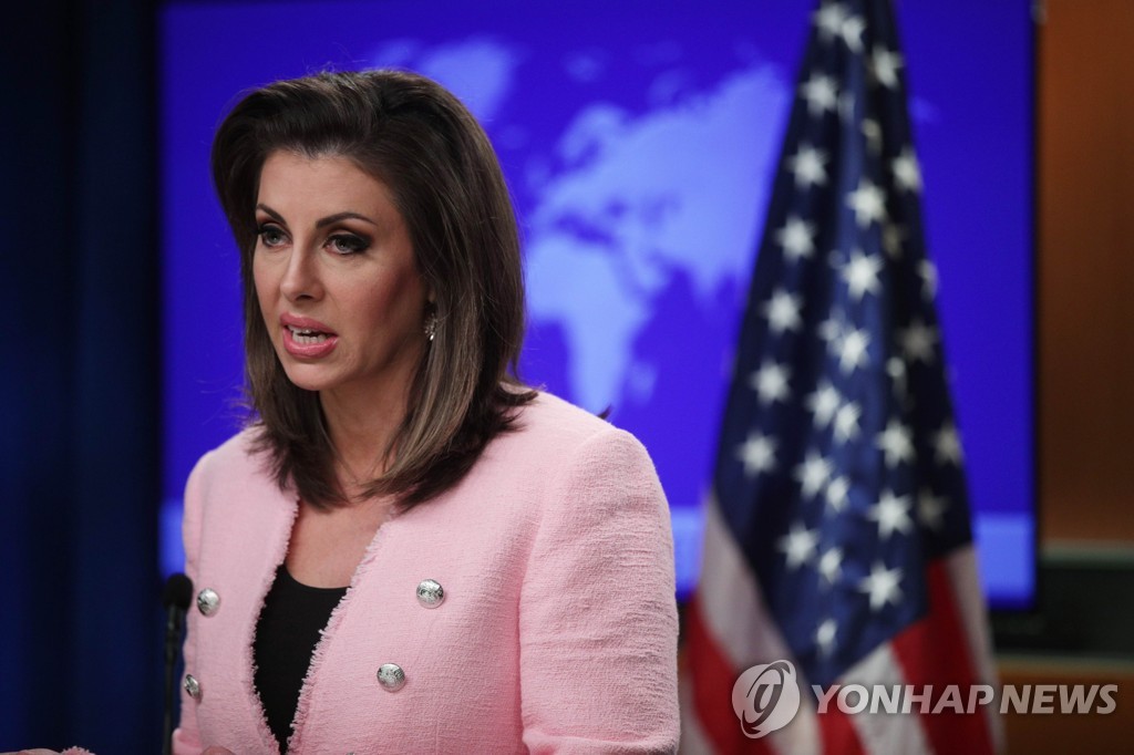 This AFP photo shows U.S. State Department spokeswoman Morgan Ortagus. (Yonhap)