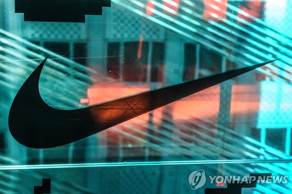 나이키 실적 저조한데 주가 급등 이유는