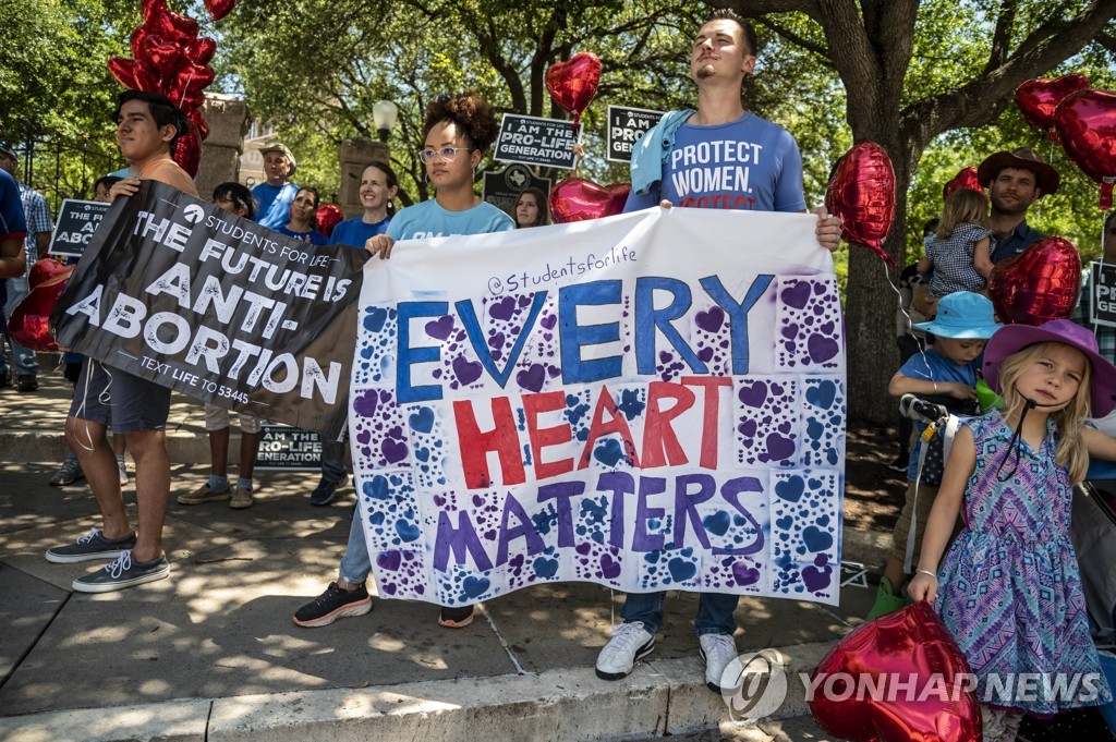 [AFP=연합뉴스 자료사진] 텍사스주의 낙태 반대 시위