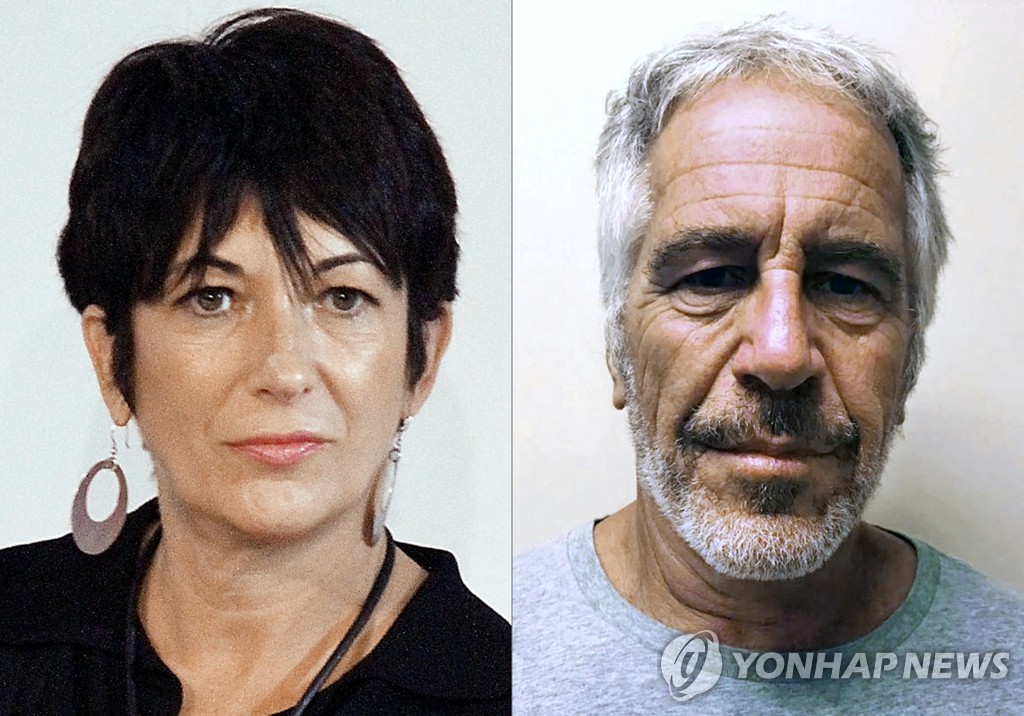 길레인 맥스웰(좌)과 제프리 엡스타인