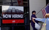 美 실업수당 청구 26만건…4주만에 감소