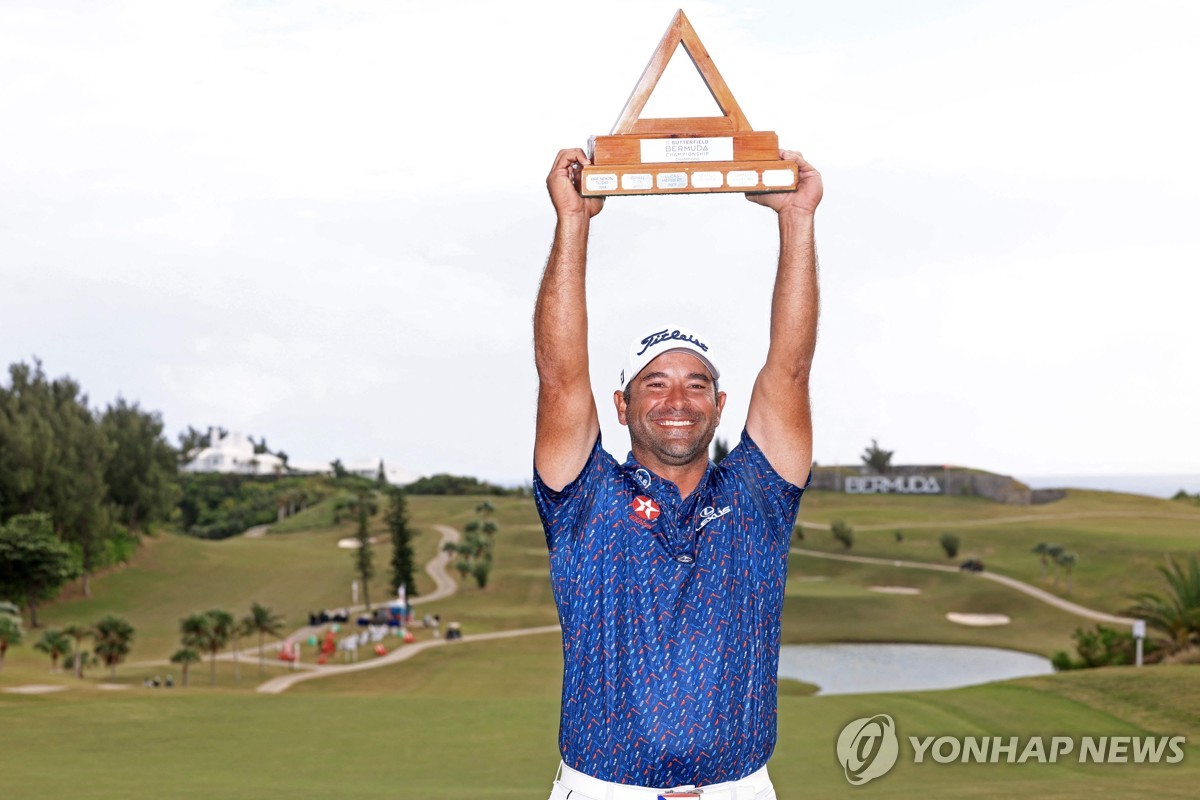 2개 대회 남긴 2025시즌 PGA 투어…버뮤다 챔피언십 13일 개막