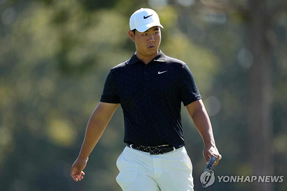 김주형