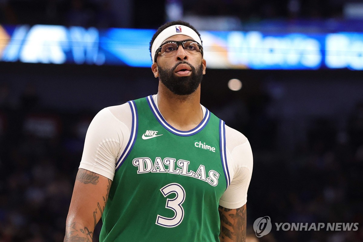 앤서니 데이비스