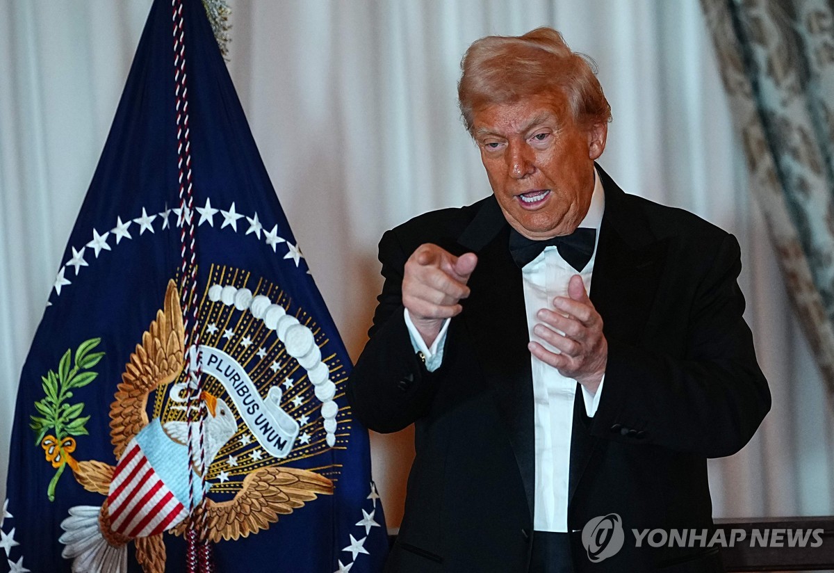 도널드 트럼프 미국 대통령