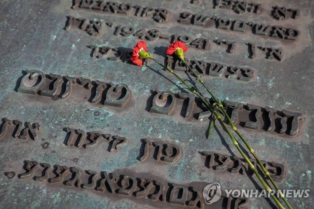 2차 대전 당시 우크라이나서 나치가 자행한 '바비 야르' 학살 추모비 
