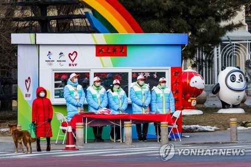 ′손님 맞이 준비 끝′…개막식 앞두고 활력 넘치는 베이징