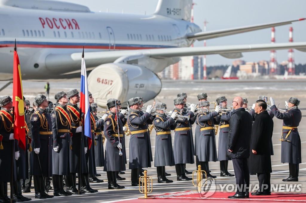 Chinese leader Xi Jinping arrives in Moscow