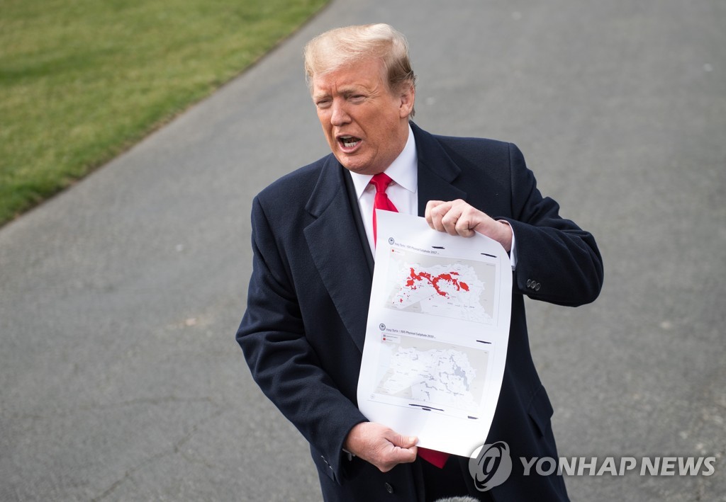 ㅅ도널드 트럼프 미 대통령