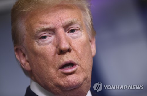 Trump rejected S. Korea's offer to pay at least 13 pct more for shared defense costs: report