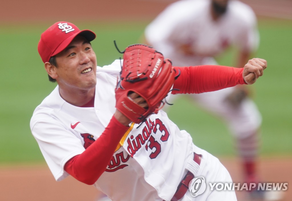 In this UPI file photo from Aug. 27, 2020, Kim Kwang-hyun of the St. Louis Cardinals pitches against the Pittsburgh Pirates in the top of the first inning of a Major League Baseball regular season game at Busch Stadium in St. Louis. (Yonhap)