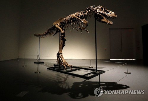 공룡화석 사고팔아도 되나…美 경매 거액 낙찰에 과학계 '우려'