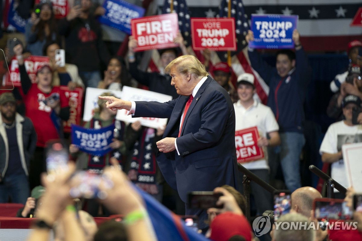 사우스캐롤라이나에서 경선 유세 중인 도널드 트럼프 전 대통령