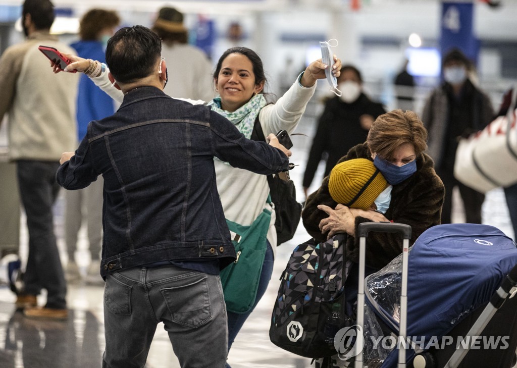 미국 시카고의 한 공항