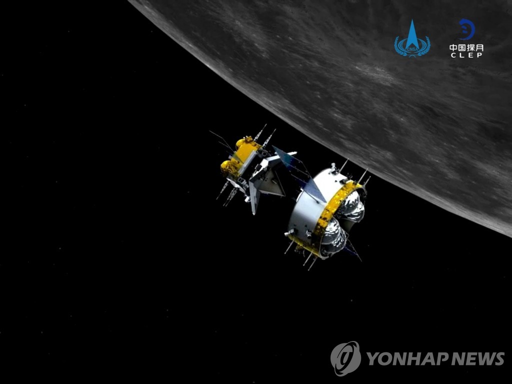 중국 창어5호, 달 표본 싣고 귀환선과 도킹 성공