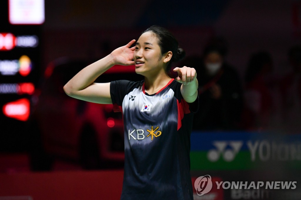 (SP)INDONESIA-JAKARTA-BADMINTON-INDONESIA MASTERS 2023-WOMEN'S SINGLES-FINAL