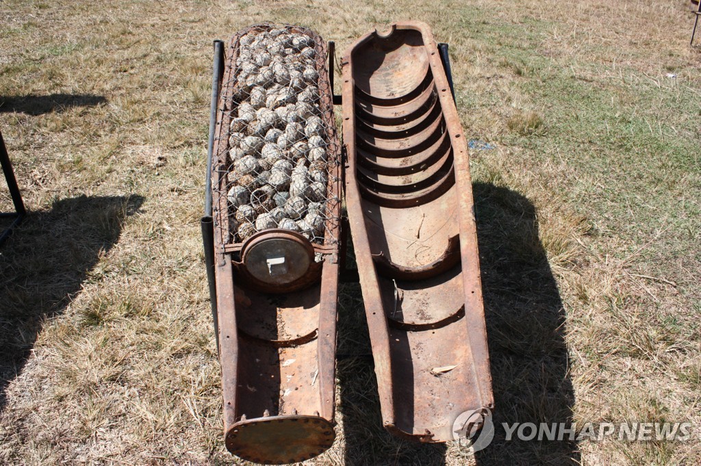 Ukraine’s Use of Controversial Cluster Munitions Raises Concerns Over War Crimes