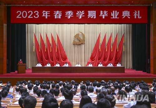 "中공산당 입당 심사 강화…시진핑, 당원 수보다 '질' 중시"