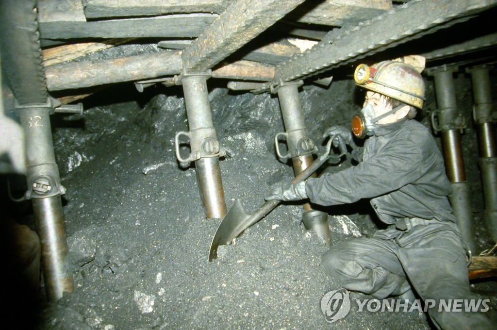 "우리는 불굴의 산업 전사였다"…26일 진폐재해자의 날 행사