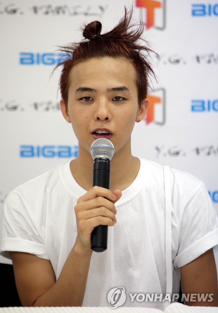 半額 福袋の通販 ミニアルバムリリースしたBigBang | 聯合ニュース K-POP・アジア