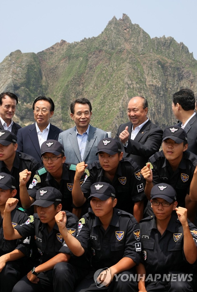 S Korean Pm Visits Dokdo Islets Yonhap News Agency